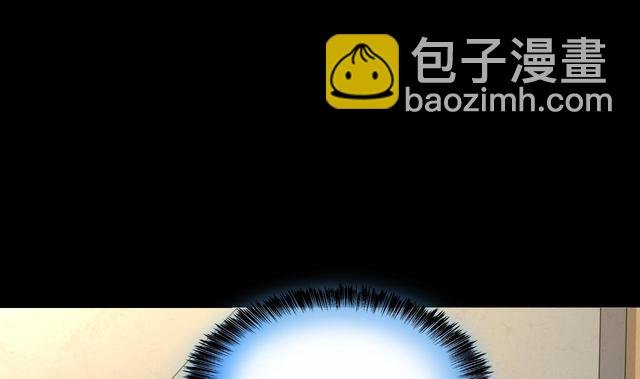 第350话 蓝血人 2
