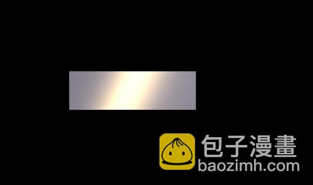 第351话 蓝血人 3