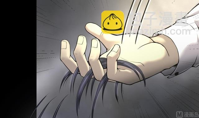 第352话 落惊发