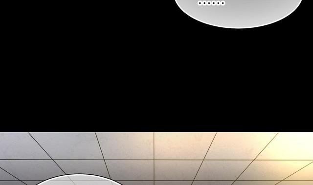 第354话 落惊发 3