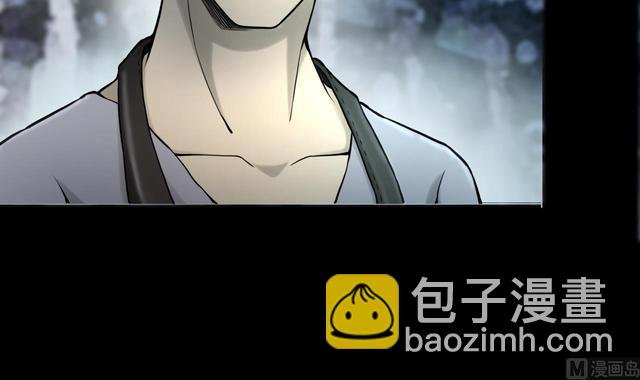 第355话 鬼遮眼 1