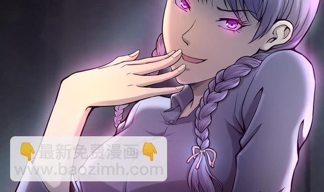 第355话 鬼遮眼 1