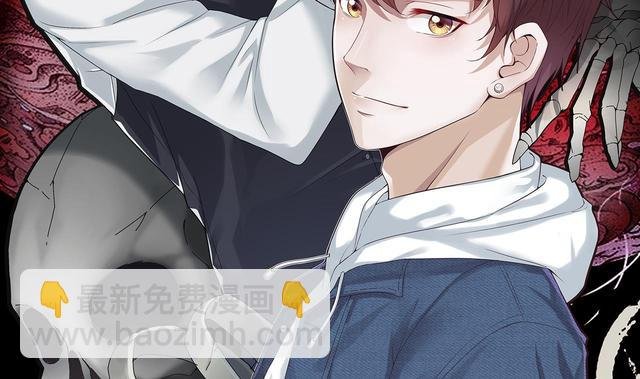 第358话 白虎过堂 2