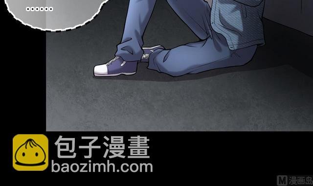 第358话 白虎过堂 2
