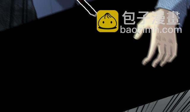 第358话 白虎过堂 2