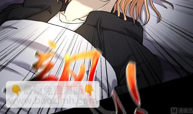 第358话 白虎过堂 2