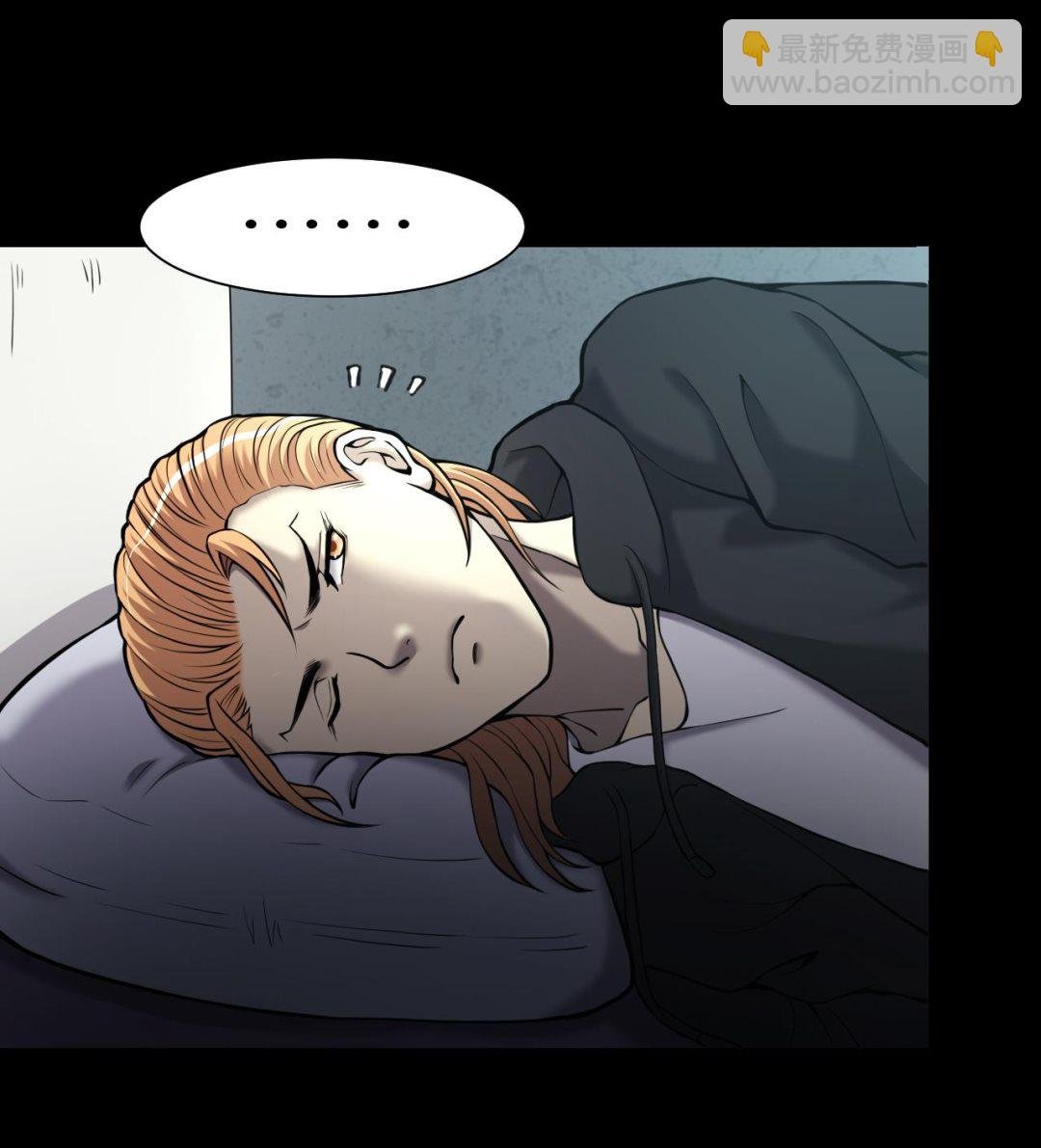 第359话 白虎过堂 3