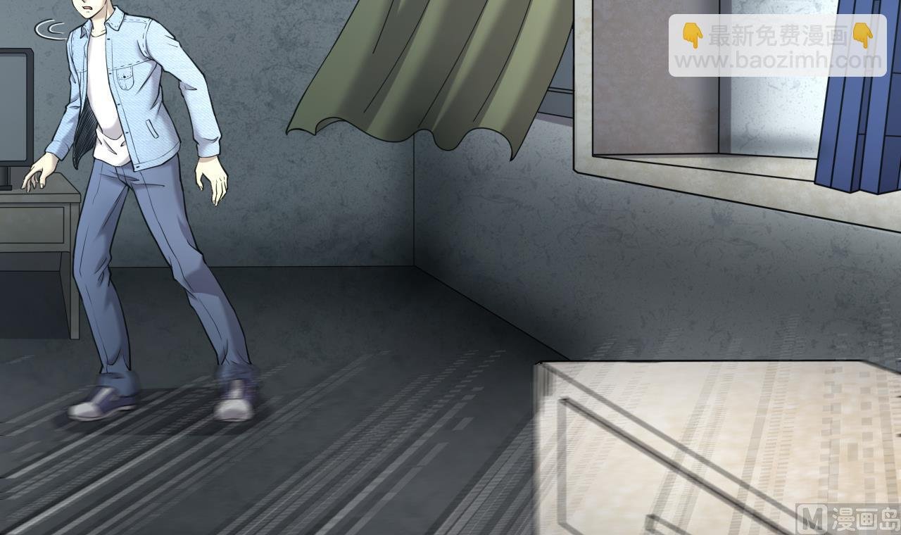 第359话 白虎过堂 3