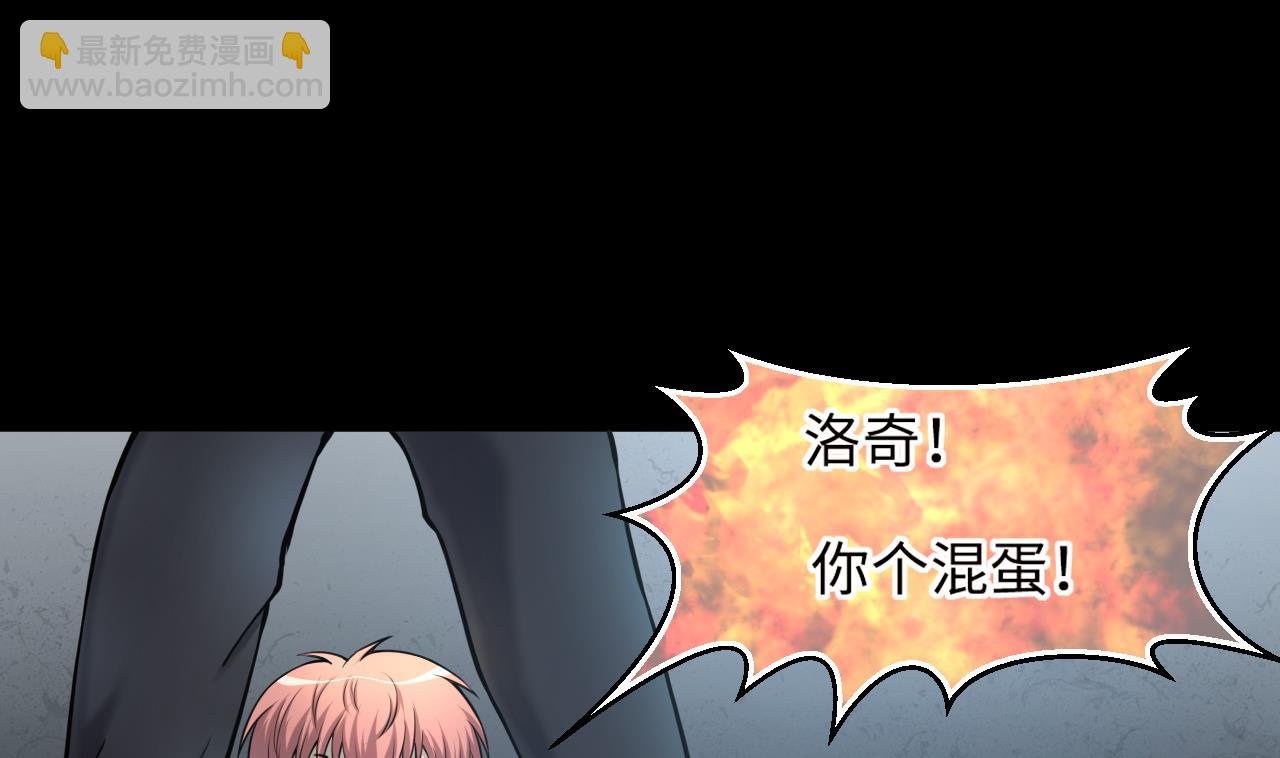 第360话 神机妙算 1