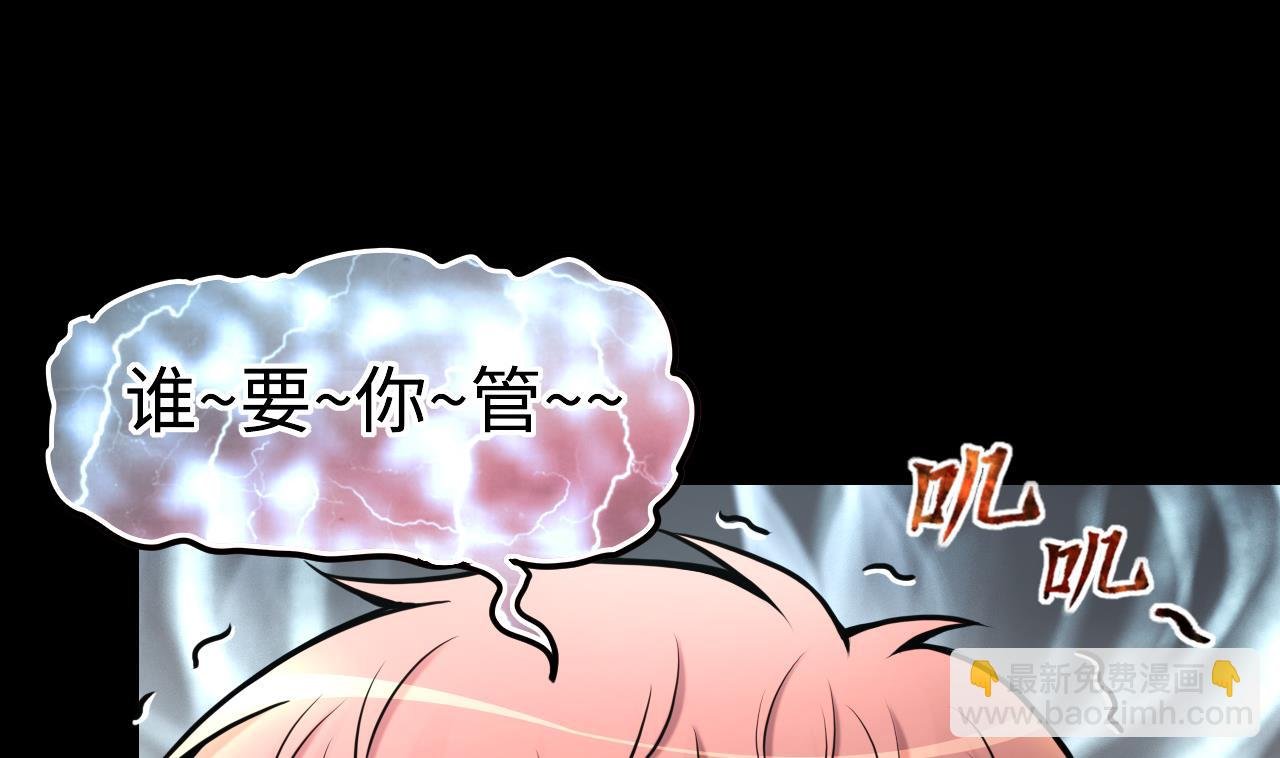 第360话 神机妙算 1