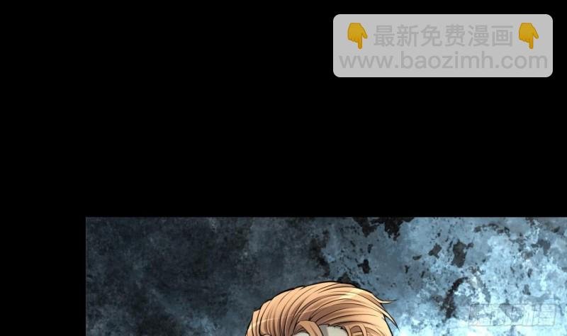 第361话 神机妙算 2