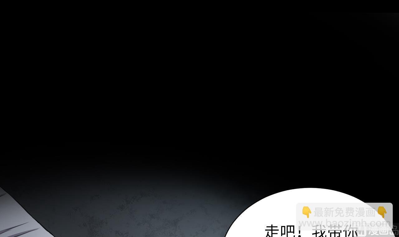 第362话 神机妙算 3