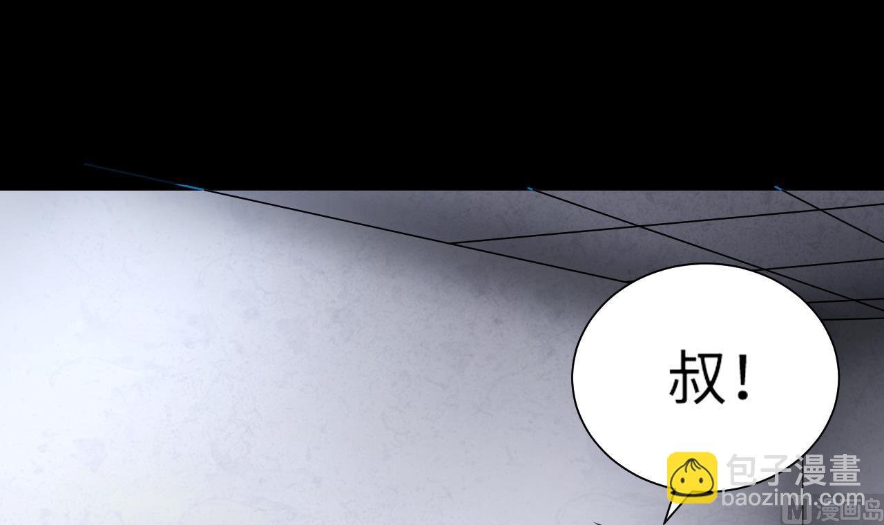 第362话 神机妙算 3