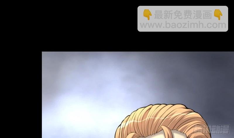 第363话 神机妙算 4