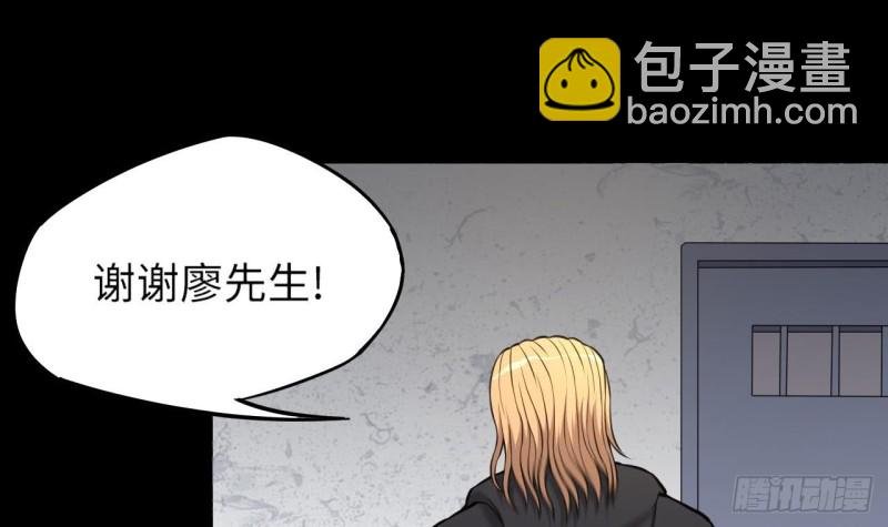 第363话 神机妙算 4
