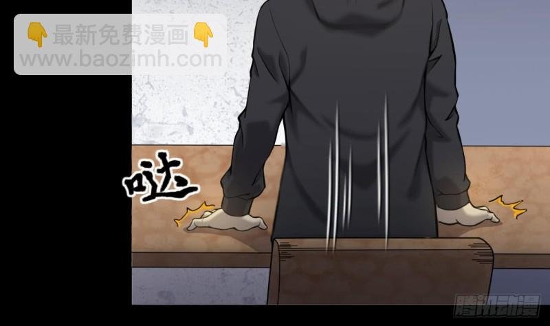 第363话 神机妙算 4