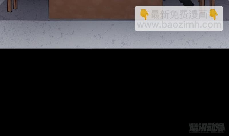 第363话 神机妙算 4