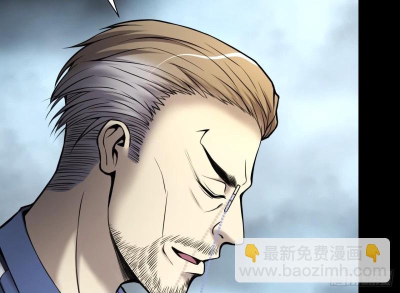 第363话 神机妙算 4