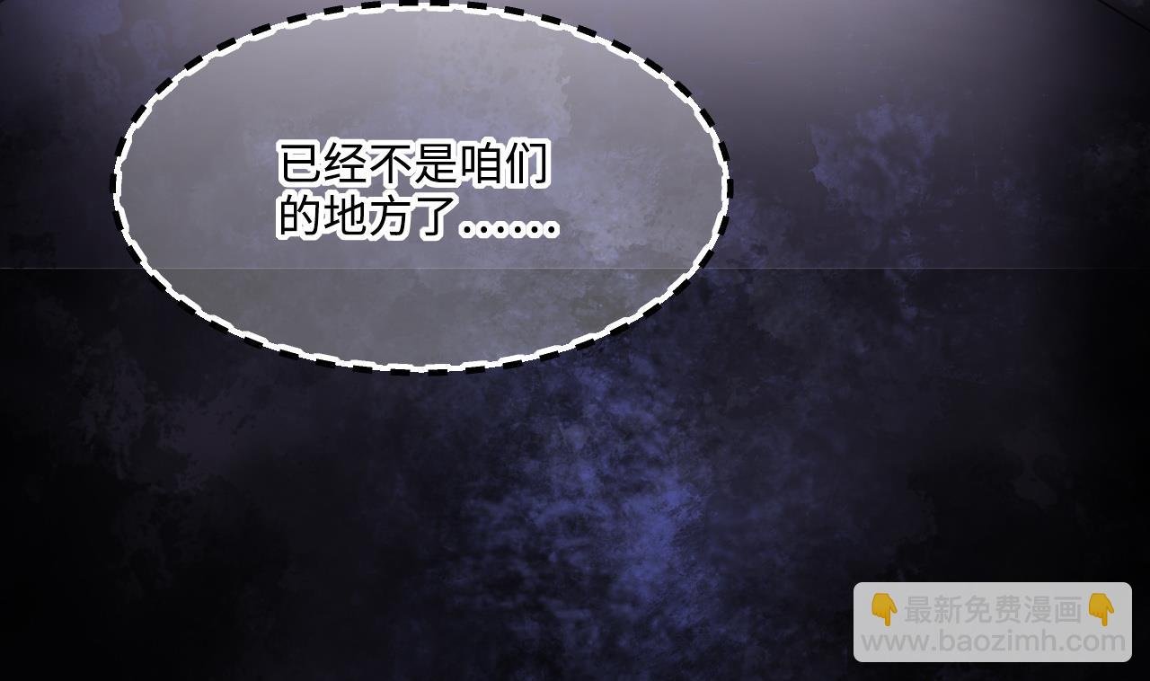 第364话 棺材屋 1