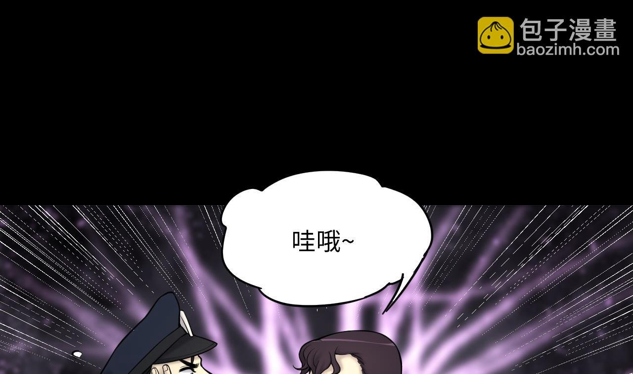 第365话 棺材屋 2