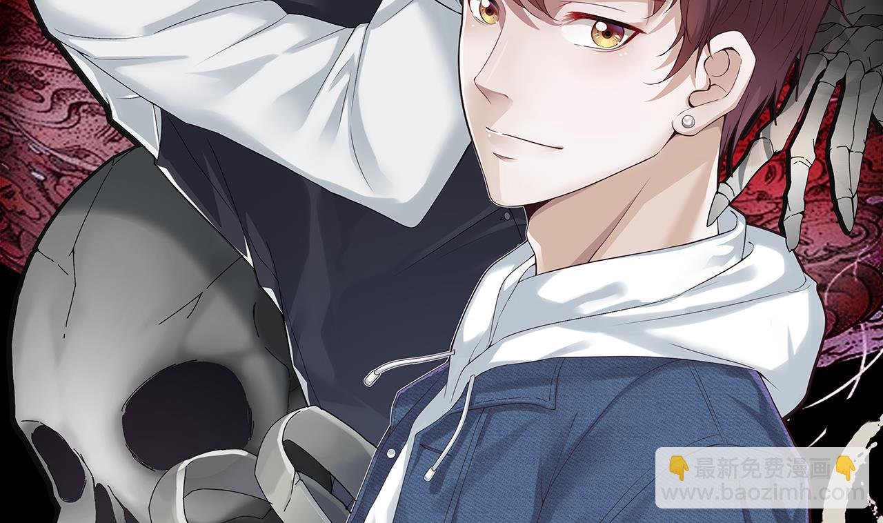 第370话 斗妖法上 1