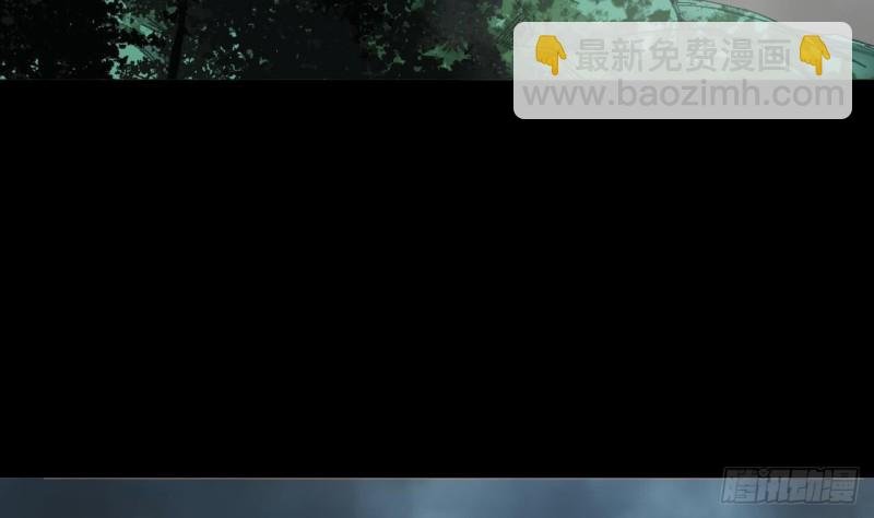 第372话 斗妖法上 3