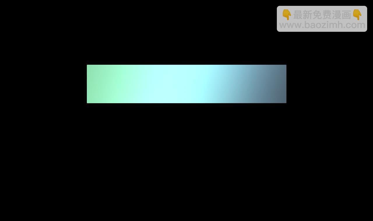 第373话 斗妖法下 1