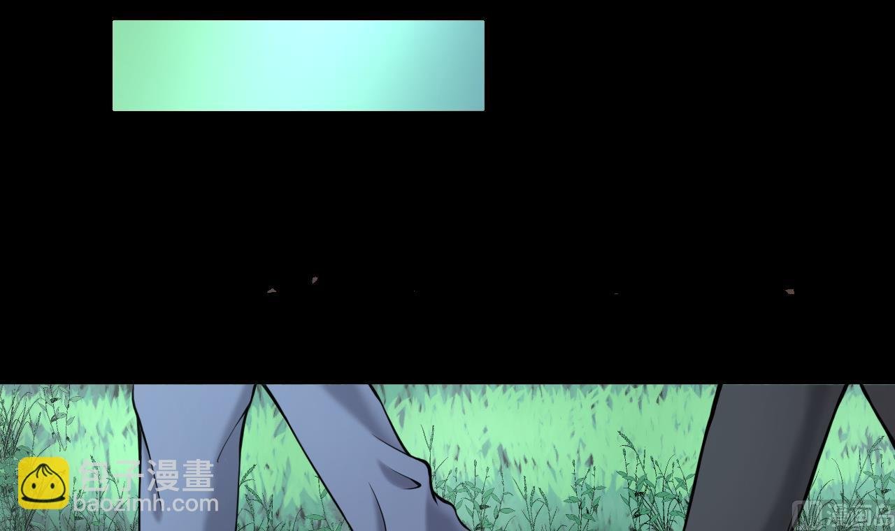 第373话 斗妖法下 1