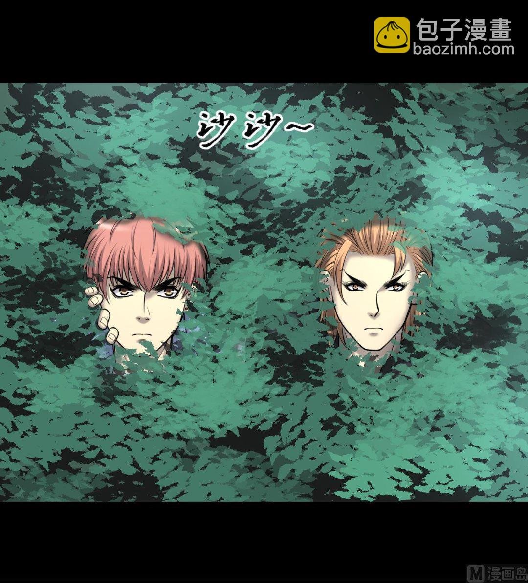 第373话 斗妖法下 1