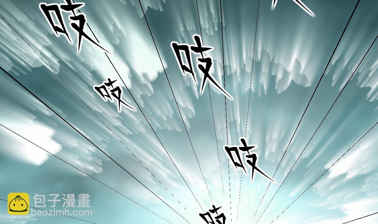 第373话 斗妖法下 1