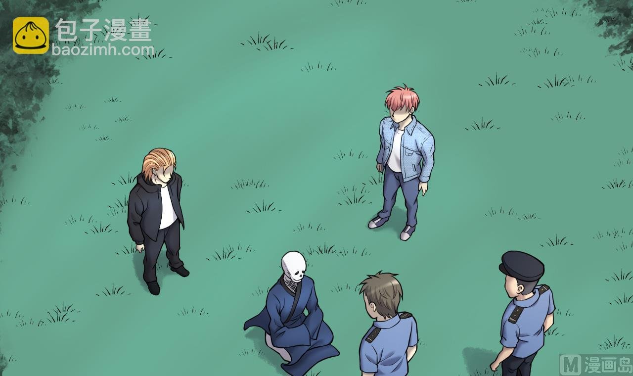 第374话 斗妖法下 2
