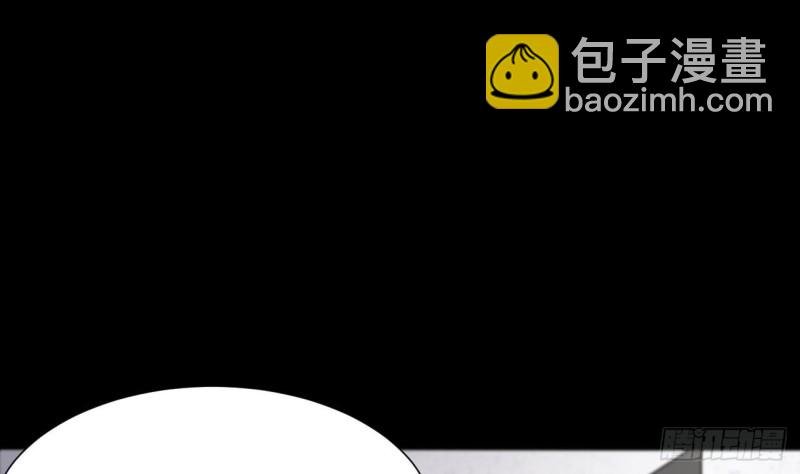 第376话 鼠妖的报复 1