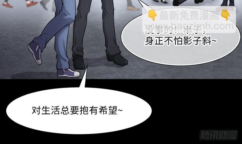 第378话 狙击手 1