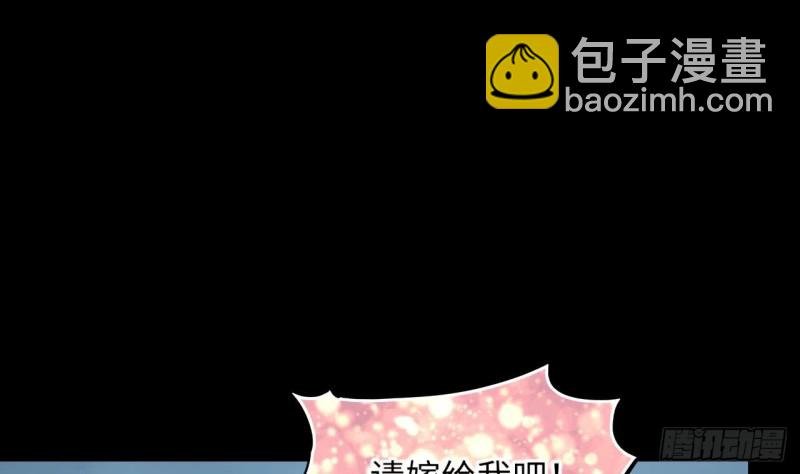 第378话 狙击手 1