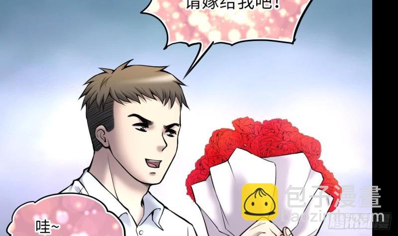 第378话 狙击手 1