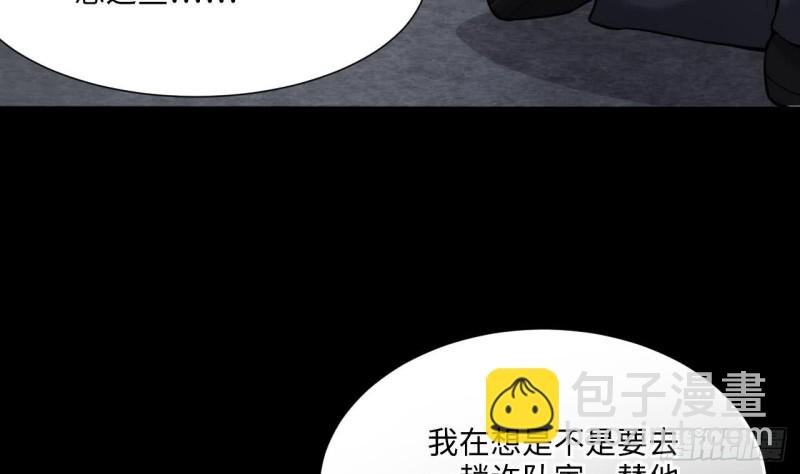 第378话 狙击手 1