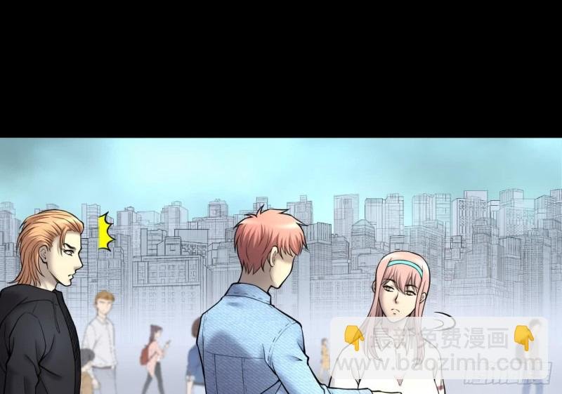 第378话 狙击手 1