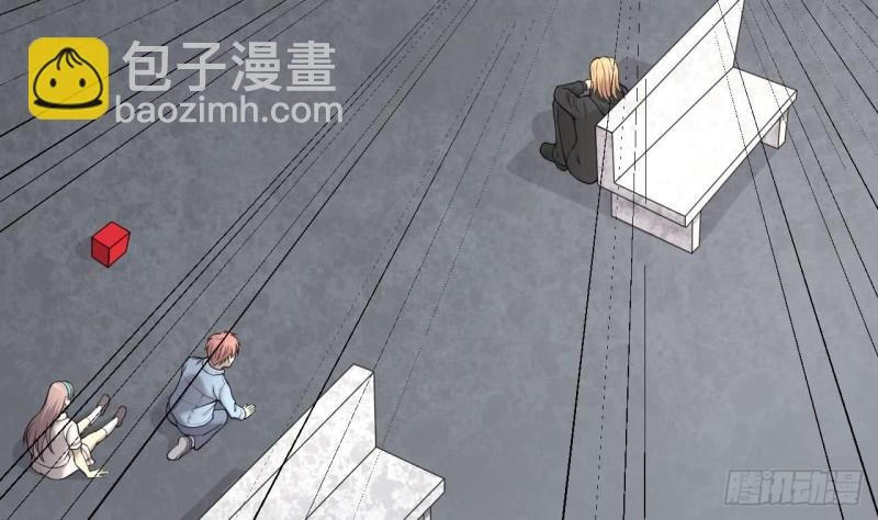 第379话 狙击手 2