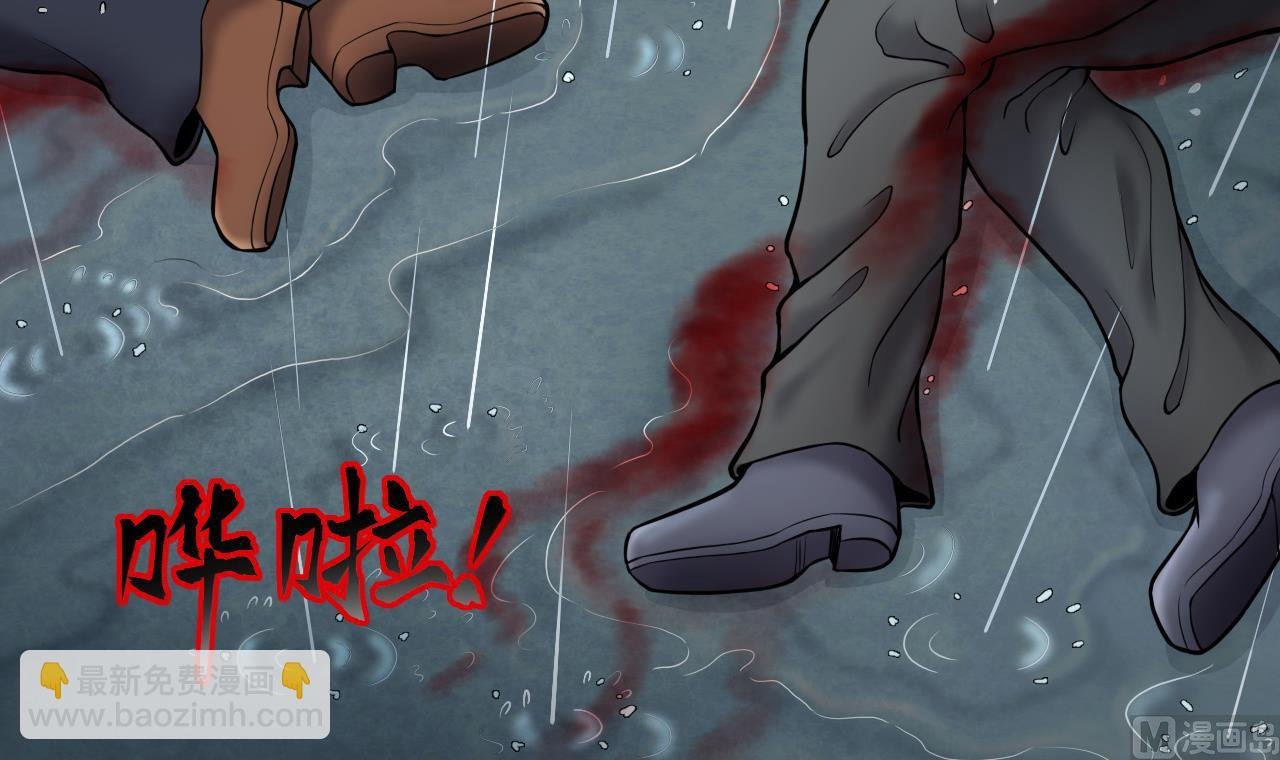 第380话 狙击手 3