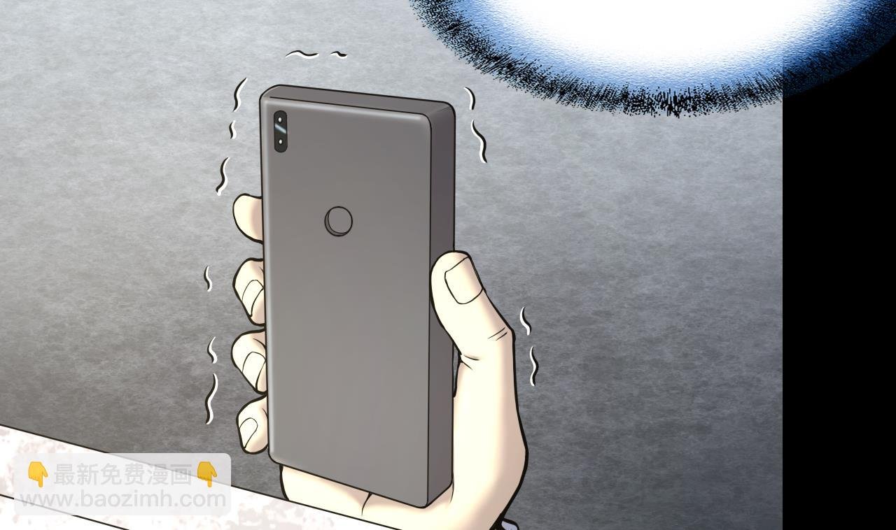 第380话 狙击手 3