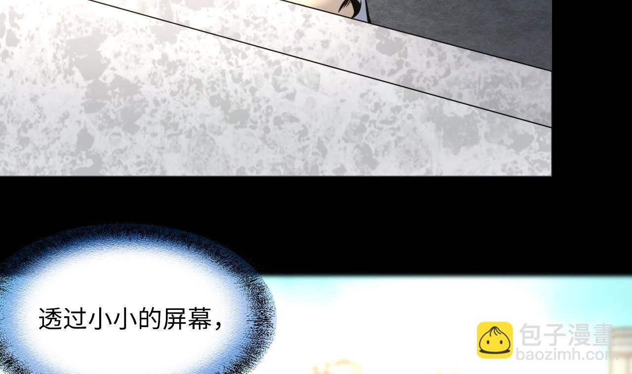 第380话 狙击手 3