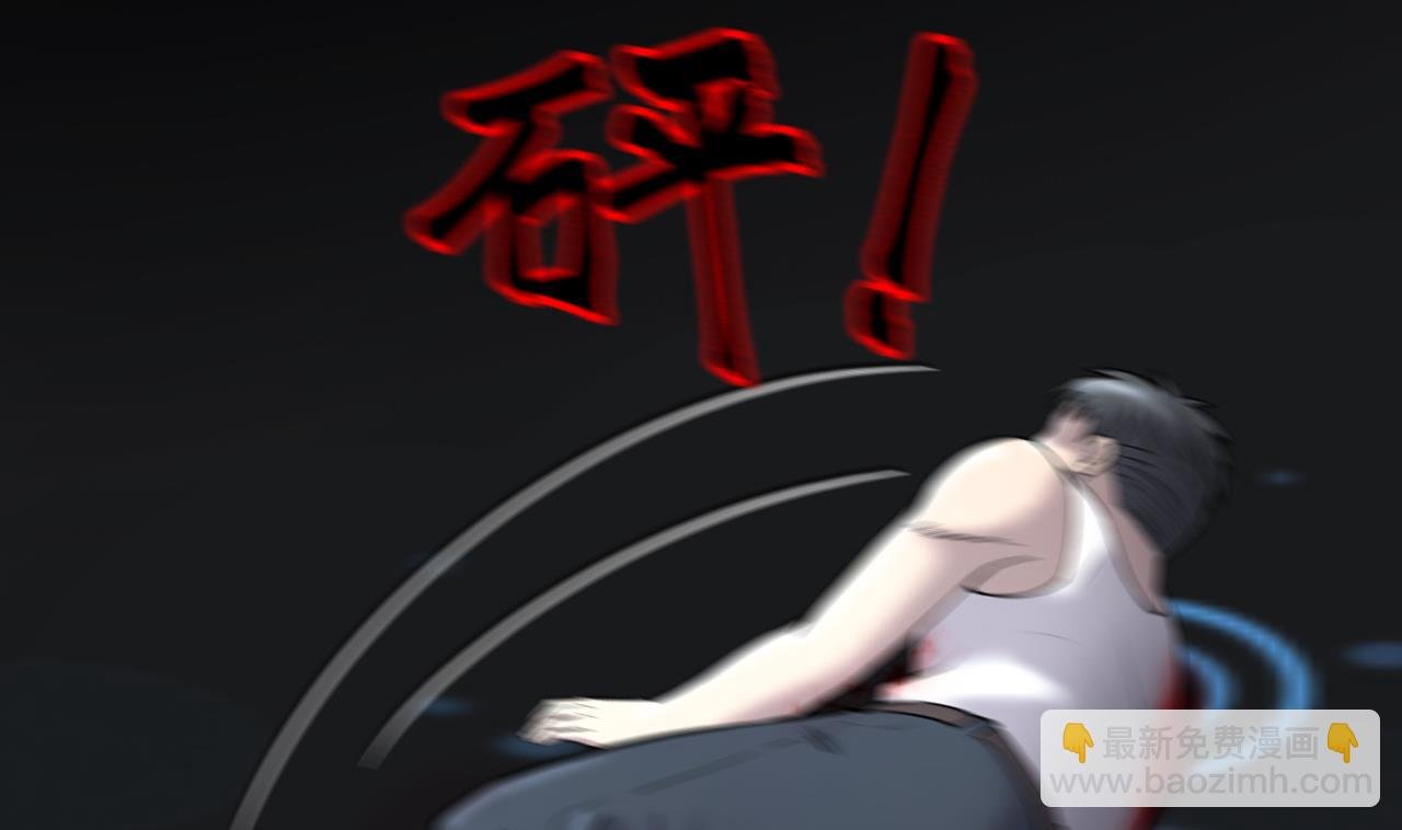 第380话 狙击手 3