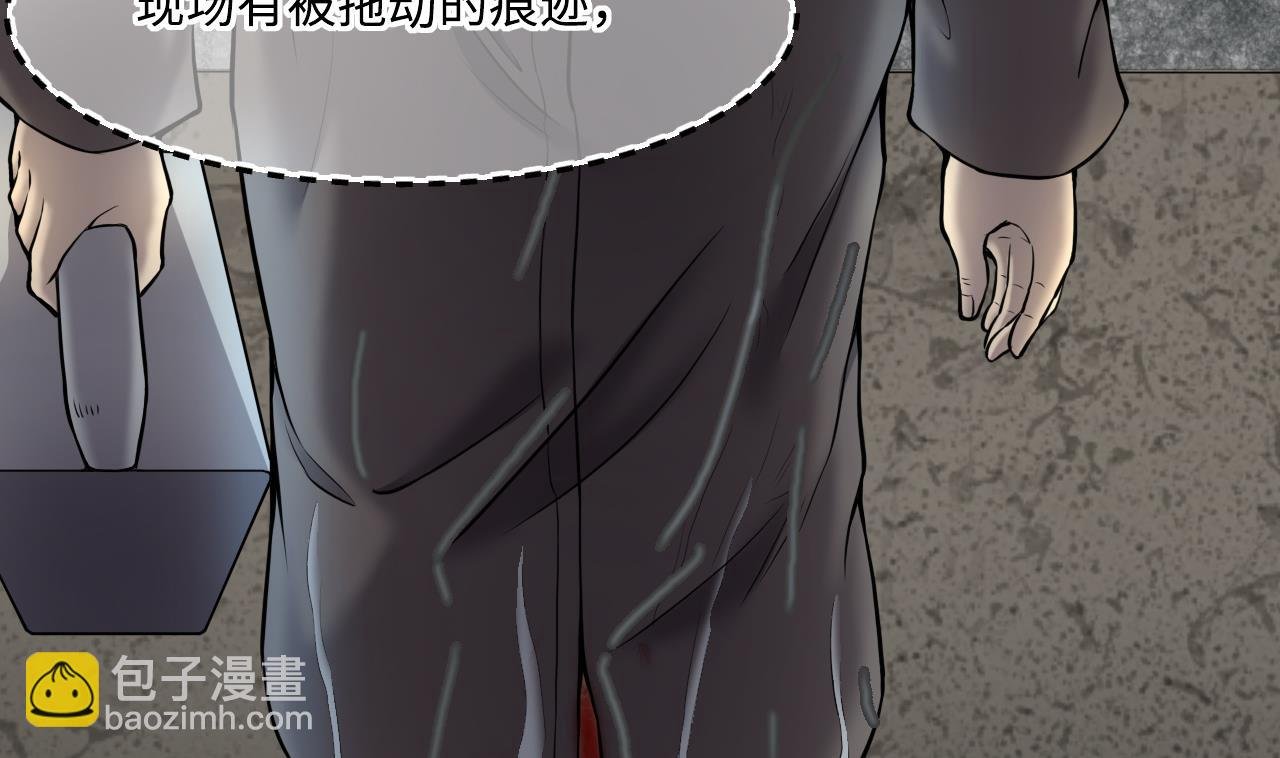 第381话 被盗的尸体 1