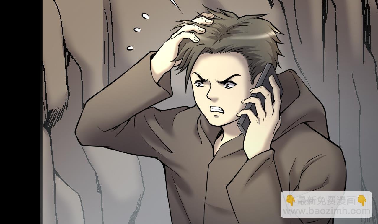 第381话 被盗的尸体 1
