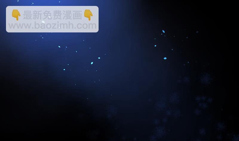 第38话 白日寿 13