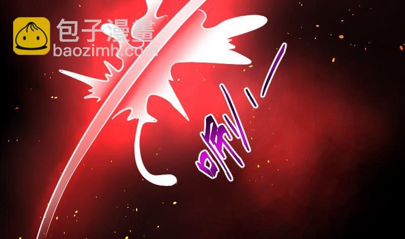 第38话 白日寿 13