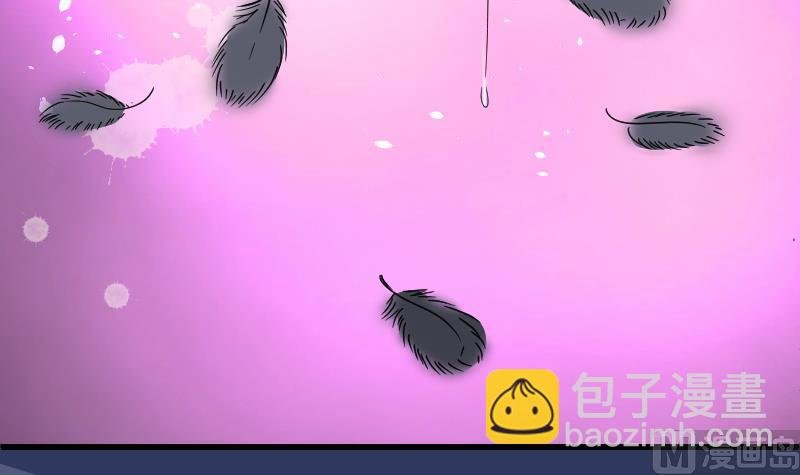 第38话 白日寿 13