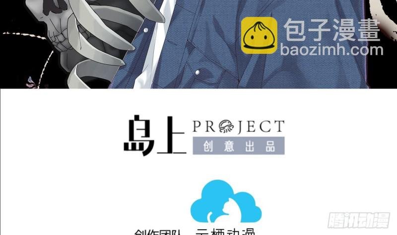 第383话 盗门之术 1
