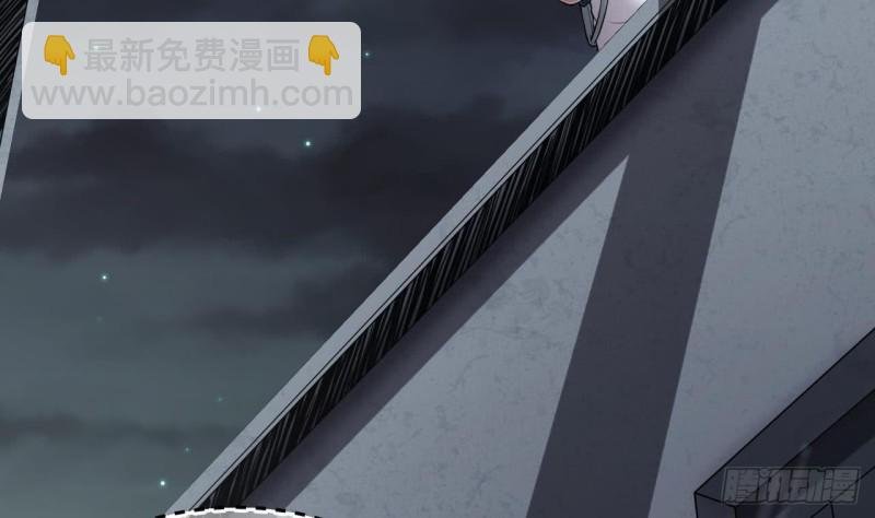 第383话 盗门之术 1