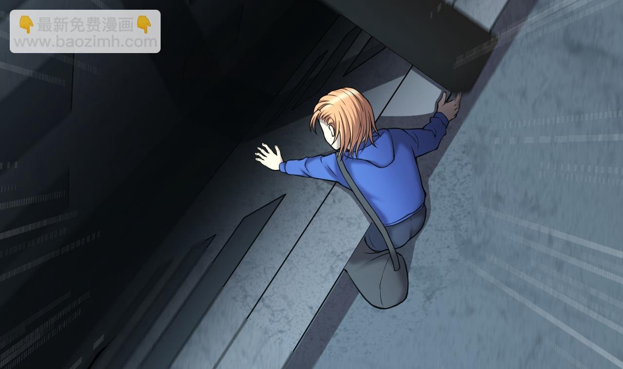 第384话 盗门之术 2